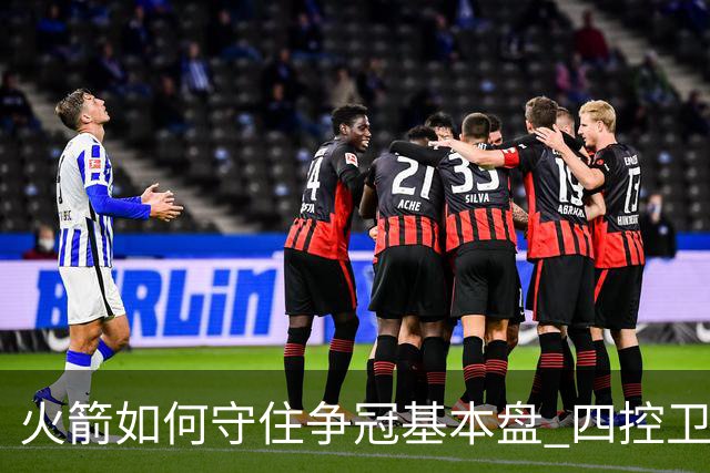 about image