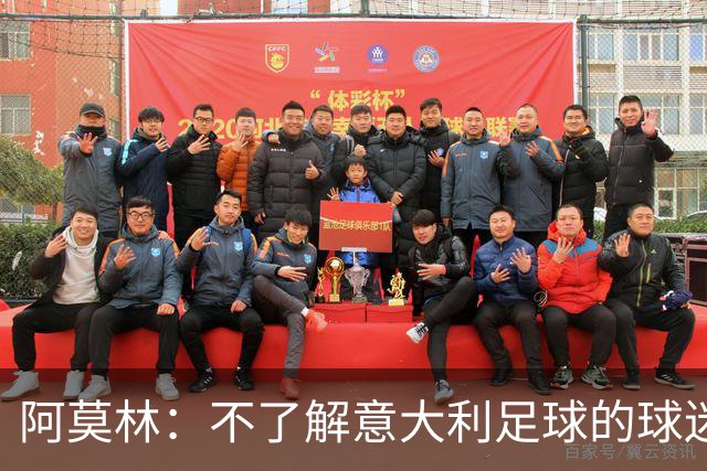 about image